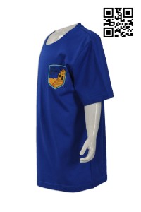 T605網上下單班恤 製造小童班恤  國際學校 T恤 班衫 交流團旅行團隊TEE 訂購印花童裝T恤 T恤製衣廠     彩藍色